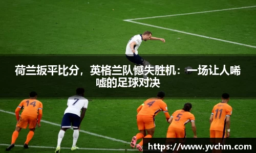 申博太阳城官网