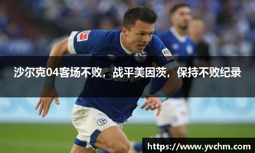 申博太阳城官方app