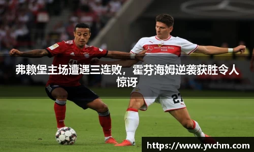 申博太阳城官网