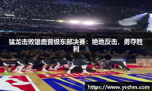 申博太阳城