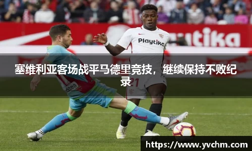 申博太阳城