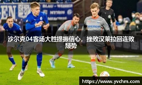 申博太阳城