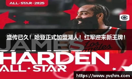 申博太阳城官网