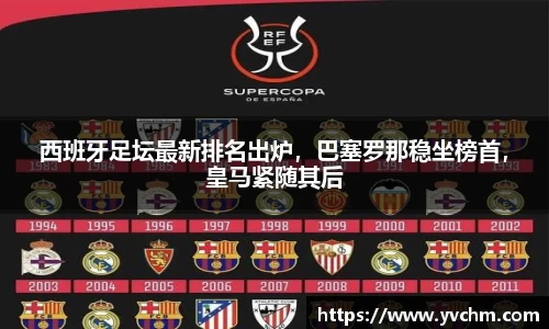 申博太阳城官网