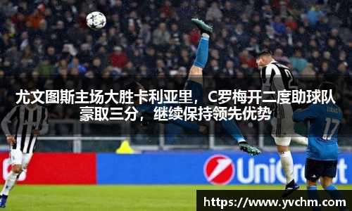 申博太阳城官方app