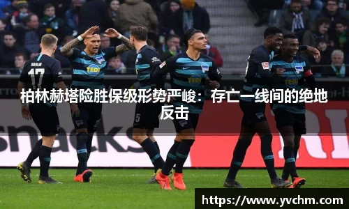 申博太阳城官方app