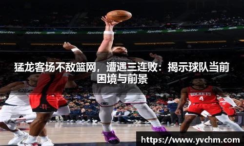 申博太阳城官方app