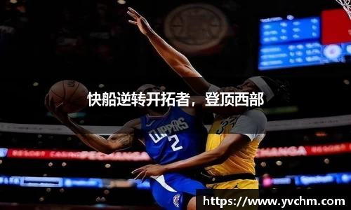 申博太阳城官方网站