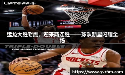 申博太阳城官网