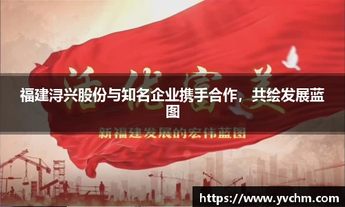 申博太阳城官方app