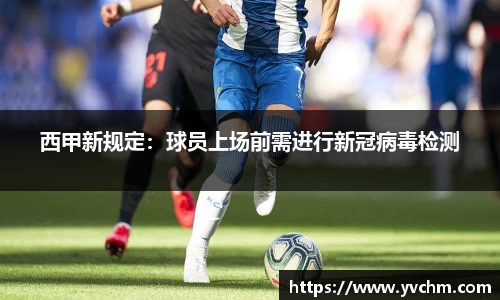 申博太阳城官方app