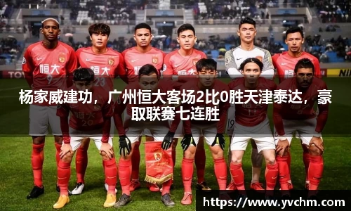 申博太阳城官方app