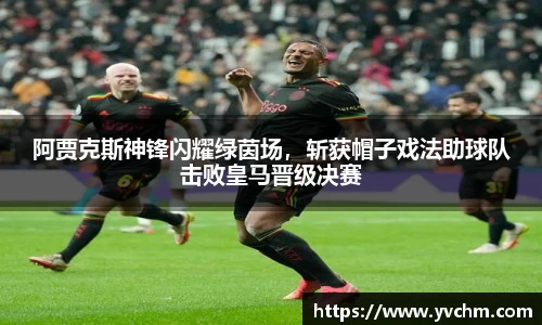 申博太阳城