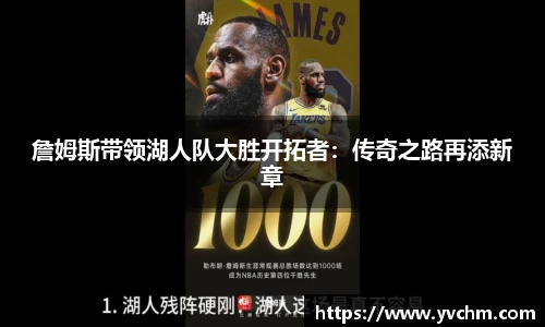 申博太阳城官方app