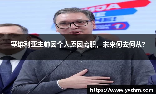申博太阳城官方app