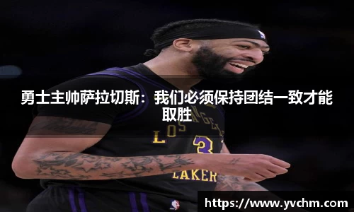 申博太阳城