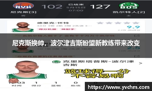 申博太阳城官网