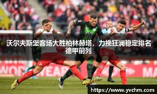 申博太阳城