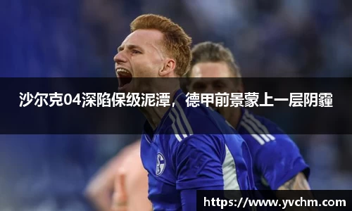 申博太阳城官方网站