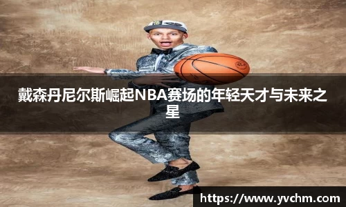 申博太阳城官方网站
