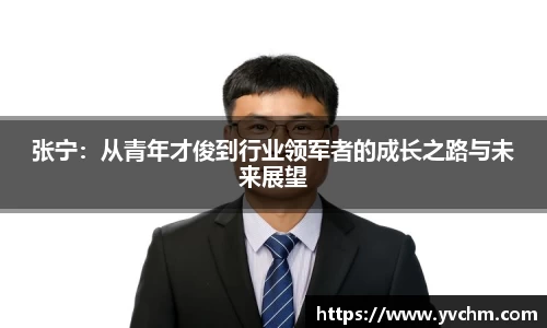 申博太阳城官方app