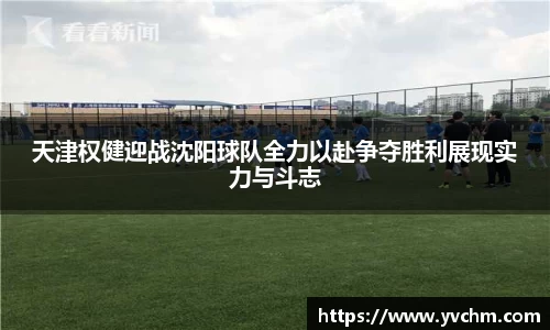 申博太阳城官方网站