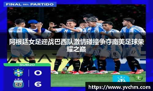 申博太阳城官网