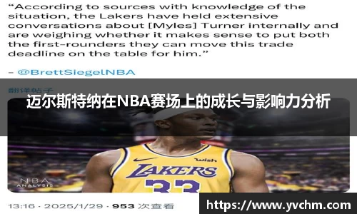 申博太阳城官网