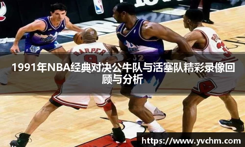 申博太阳城官网