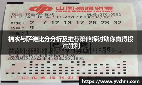 申博太阳城