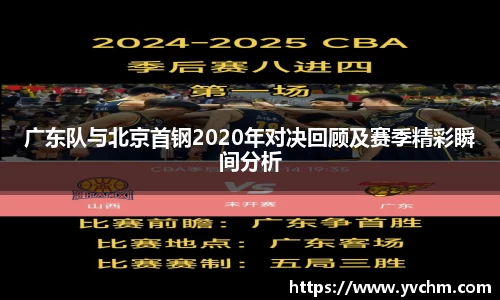 申博太阳城官网