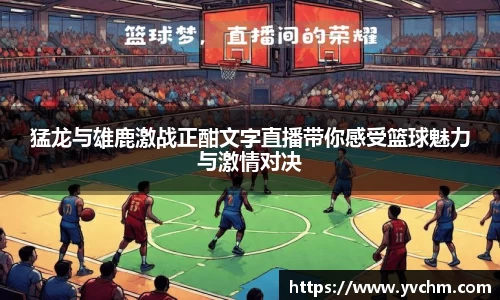 申博太阳城官方app