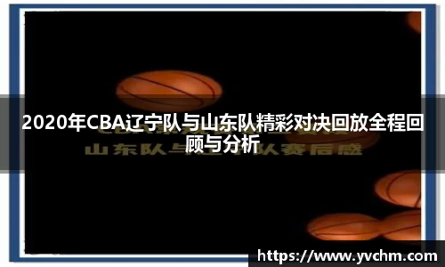 申博太阳城官方网站