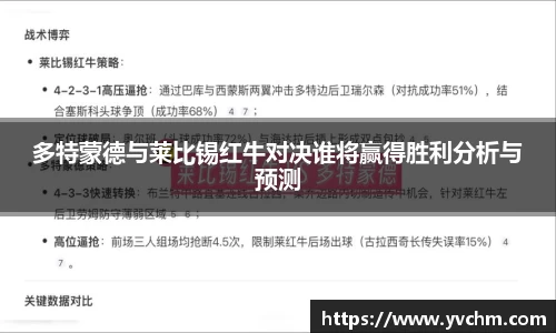 申博太阳城官方app