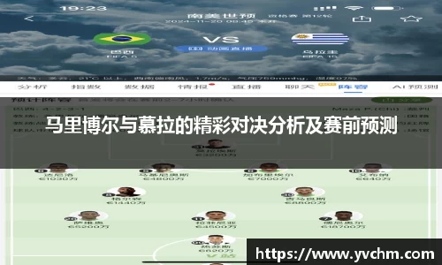 申博太阳城官网