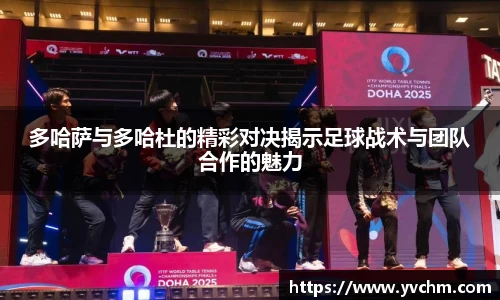 申博太阳城官网