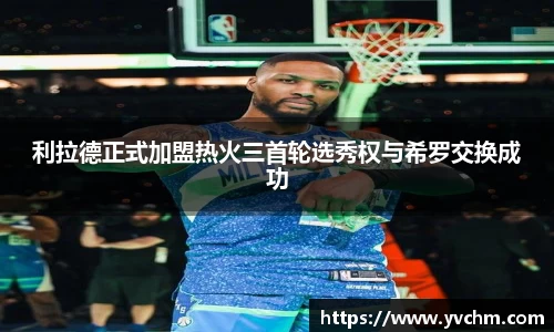申博太阳城