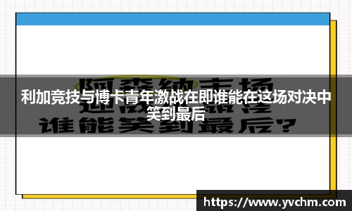 申博太阳城