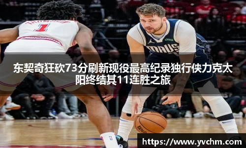 申博太阳城