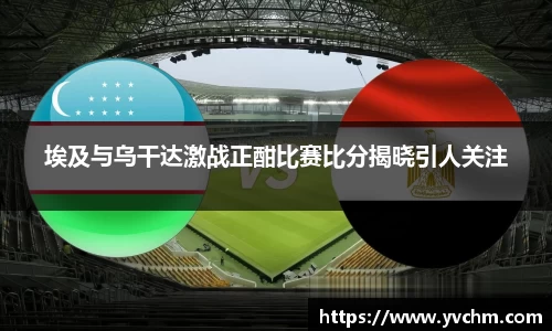 申博太阳城