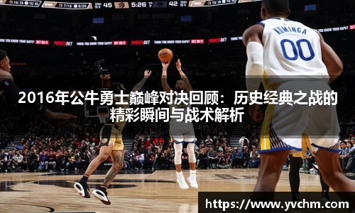 申博太阳城