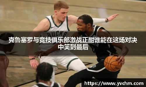 申博太阳城