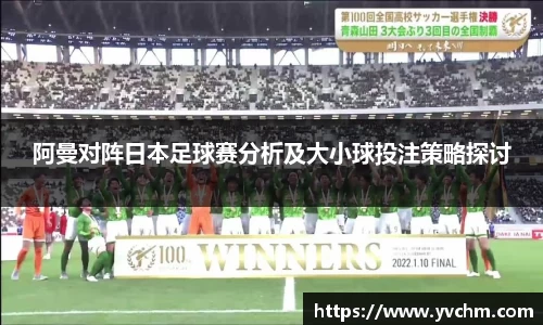 申博太阳城