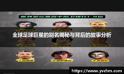 申博太阳城