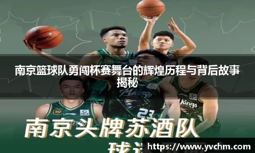 申博太阳城官方app