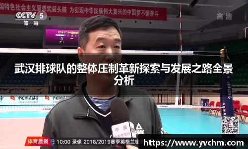 申博太阳城官网