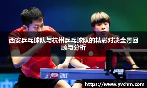 申博太阳城官网