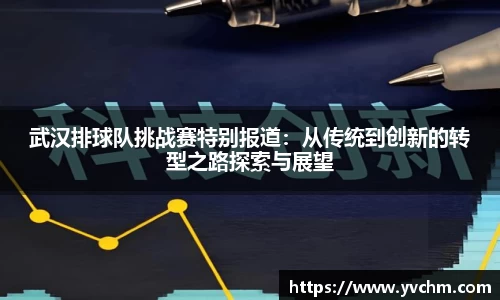 申博太阳城官方app