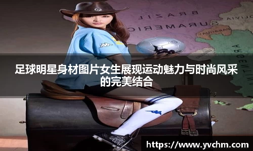 申博太阳城官网