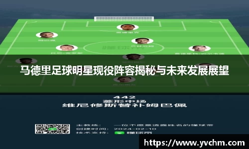 申博太阳城官网